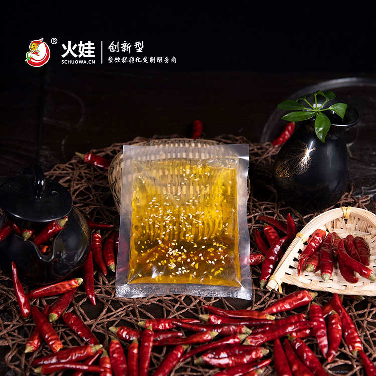 9藤椒缽缽雞2.jpg 9藤椒缽缽雞2.jpg