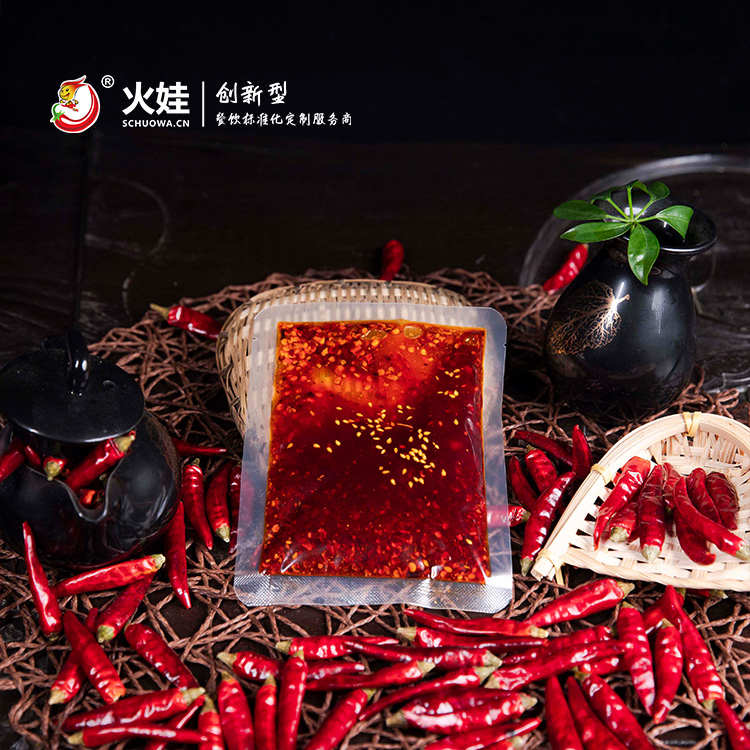 8麻辣缽缽雞2.jpg 8麻辣缽缽雞2.jpg