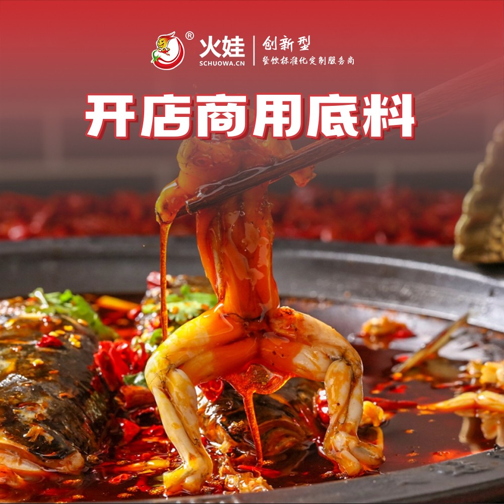 1美蛙魚頭.jpg 1美蛙魚頭.jpg